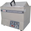 WATER BATH INCUBATOR SHAKER (METABOLIC SHAKER) MSW-275